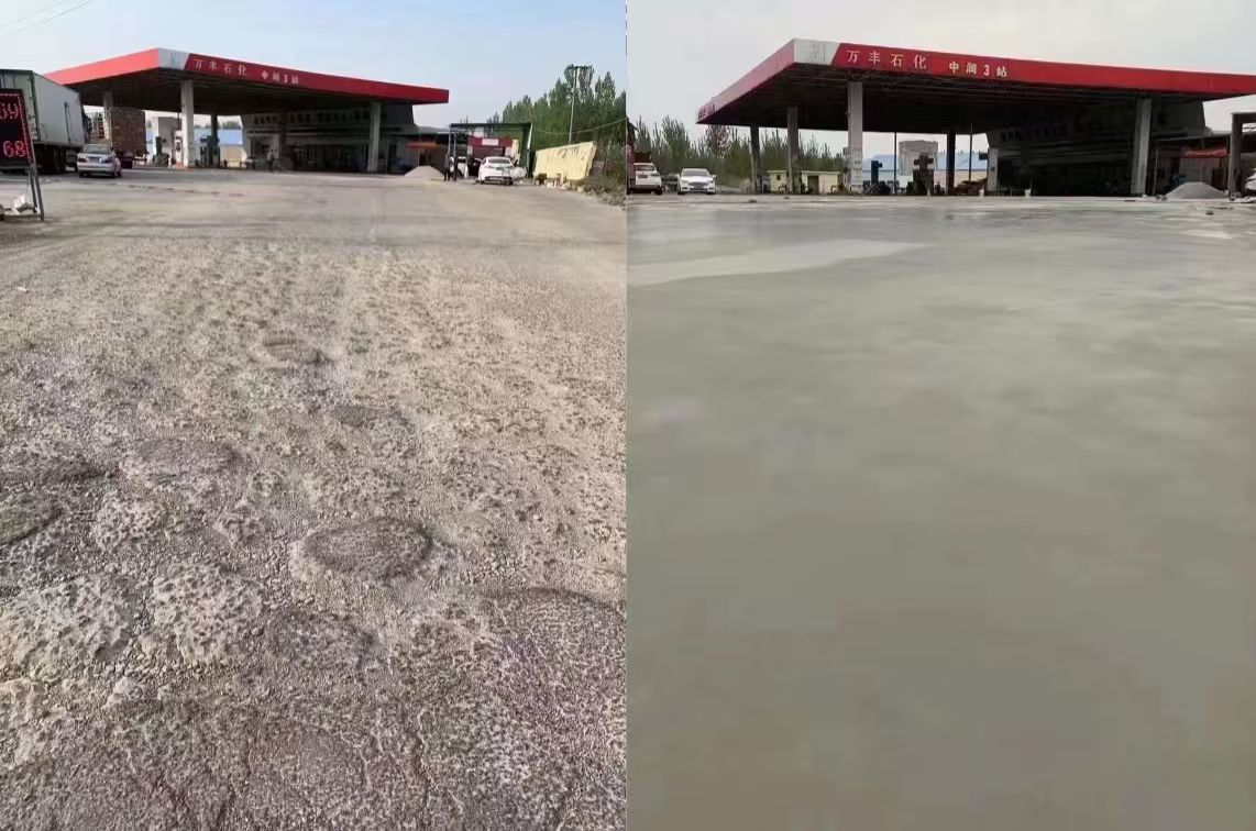 湘东水泥道路抢修料 混凝土地面修补砂浆