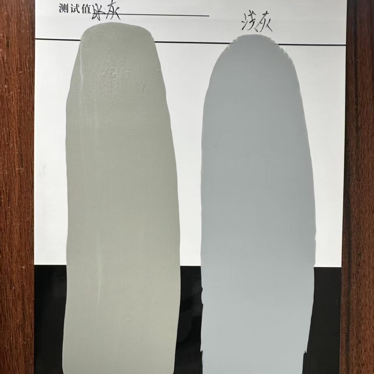 湘东水闸抗碳化耐磨涂料