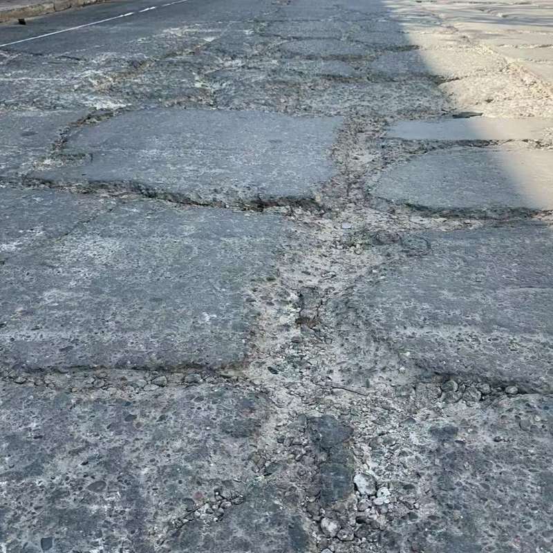 湘东路面起砂露石子修补料